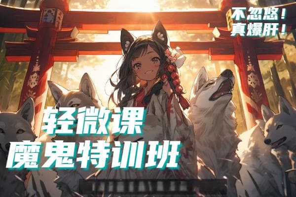 板绘入门：人体结构方块学习法
