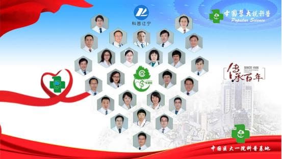 哪些人群可用阿司匹林？心血管疾病预防用药指南