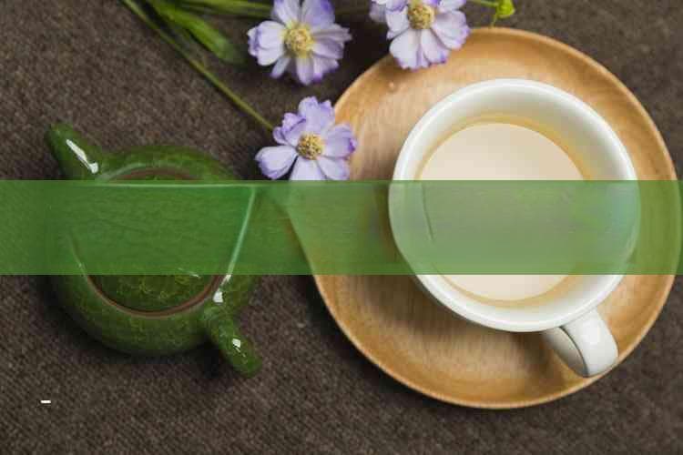 普洱茶口感不适？探索普洱茶的正确品饮方式与适应技巧