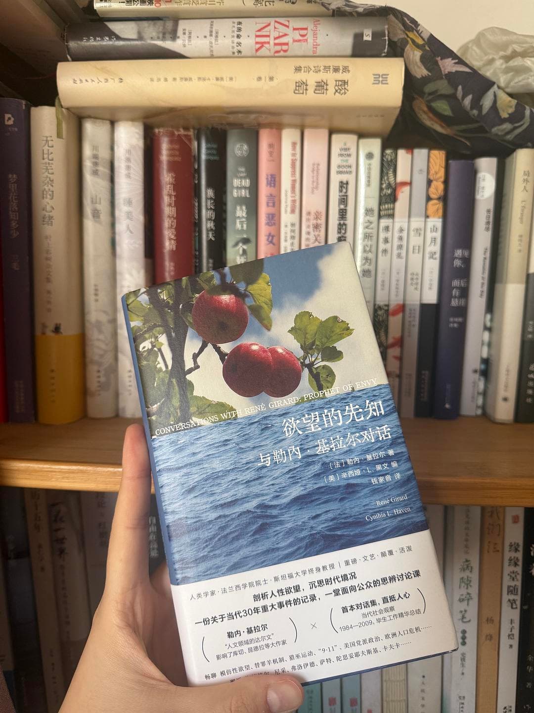 为什么我们越是追求独特，却越变得相似？