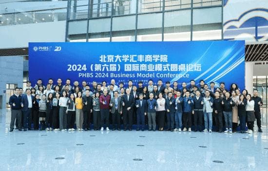 游戏中的商业模式 | 展望AGI 时代游戏产业商业生态与商业模式