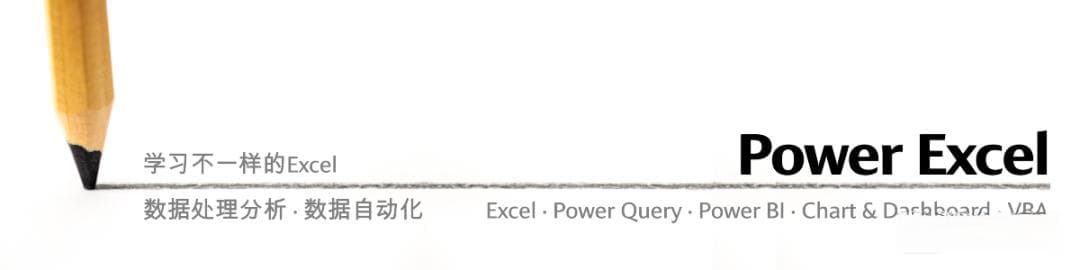 Excel新函数：正则表达式（REGEX）函数 - Excel函数式编程