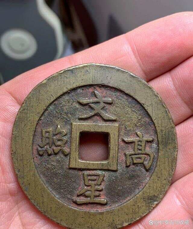 文星高照连中三元——古代读书人的至高荣誉