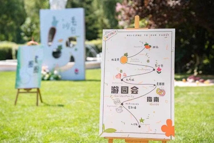 春节前后结婚四大禁忌：生肖月份节气需留意