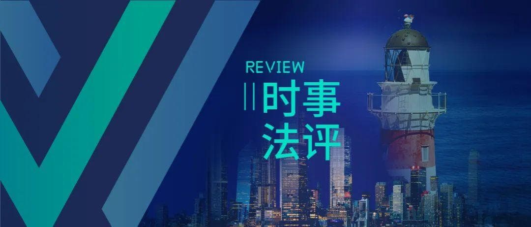 3·15消费者权益日——“七天无理由退货”之十问十答