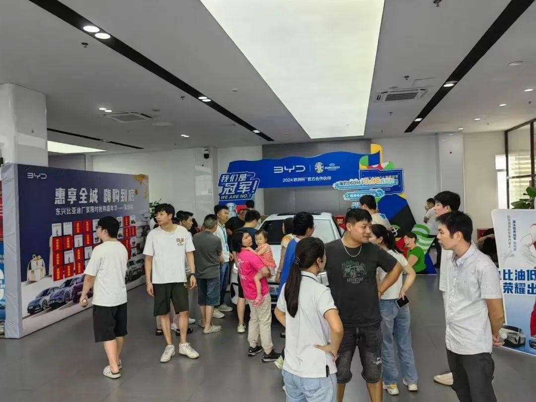 “以旧换新”放大招，光明消费市场焕发新活力