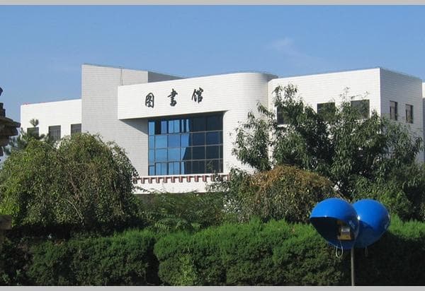 沈阳职业技术学院：国家级示范性高等职业技术院校
