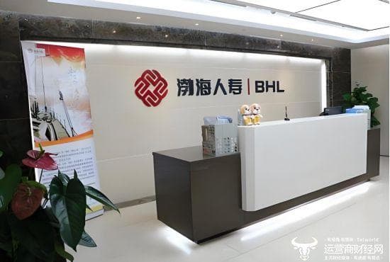 渤海人寿总经理一职空缺近四年 副总燕伟排在高管首位