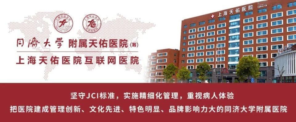 边做血透边踩单车？血透新模式让卧床患者也能动起来