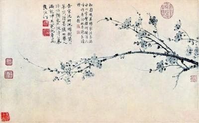 诗书画的历史：从苏东坡到郑板桥