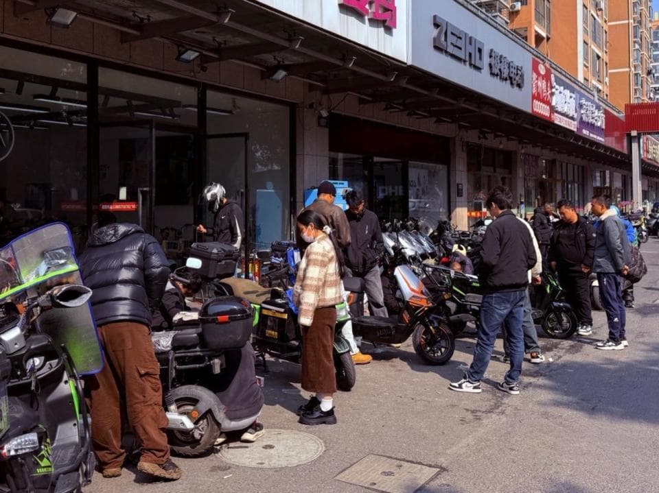 杭州电动自行车换新补贴高达1200元，消费者“香”了，商家却犯了难？