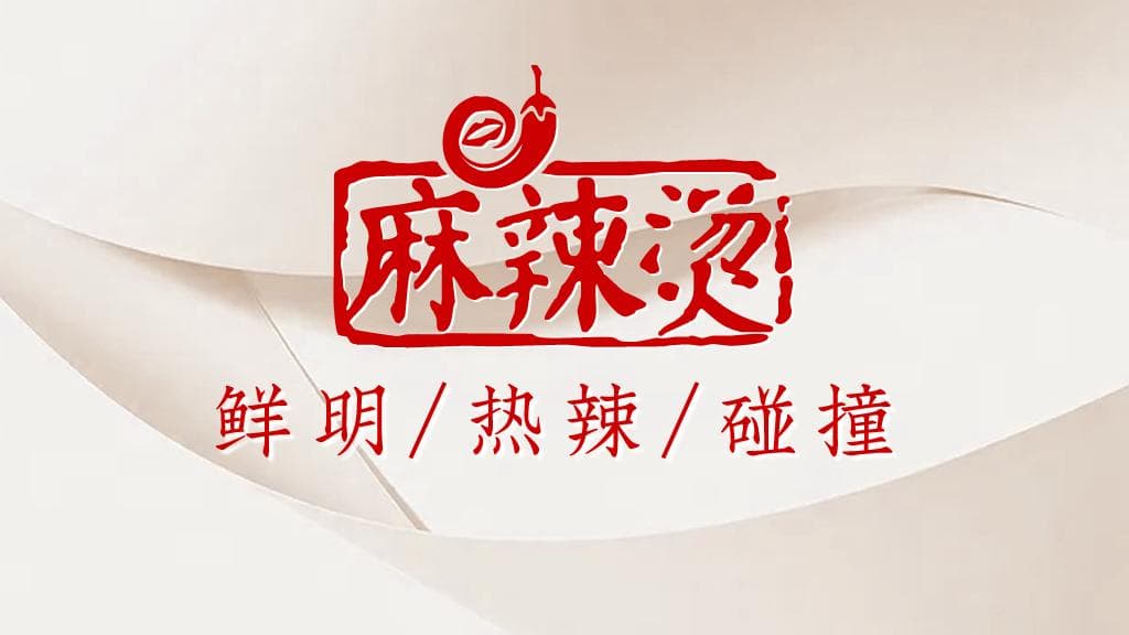 “AI洗稿”炮制谣言：技术“作恶”的流量狂欢该降温了