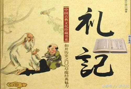 周公谈鬼，古代超自然观念如何影响信仰？