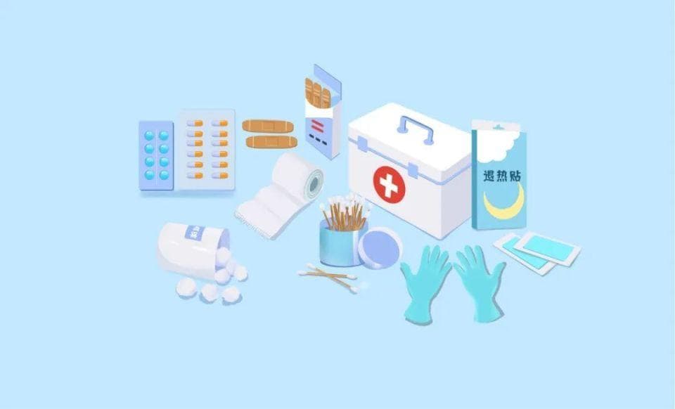 世界镇痛日 | 抵御疼痛：非甾体抗炎药合理使用指南