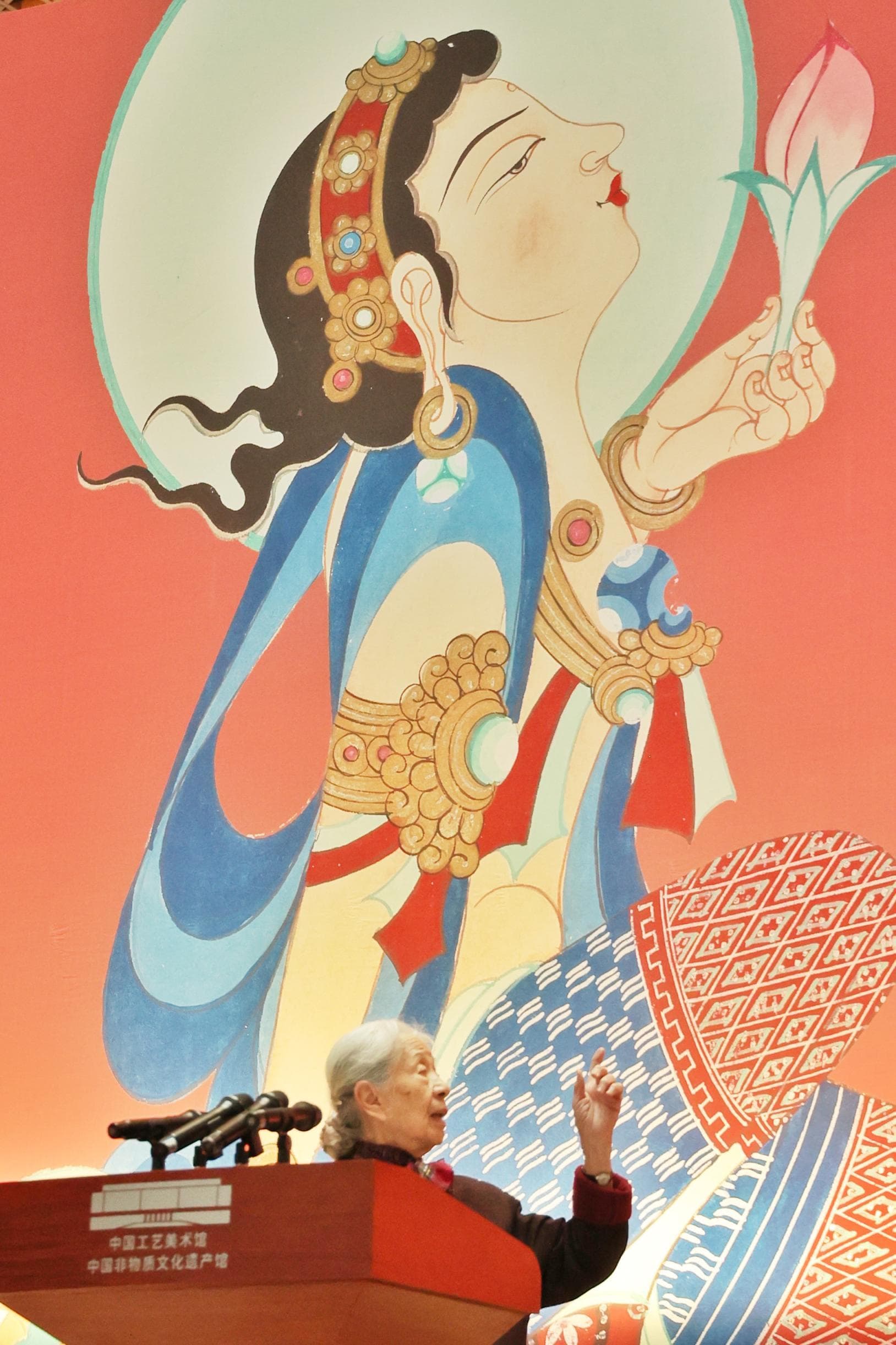 九旬常沙娜举办从艺八十周年展，敦煌艺术融入国家建筑
