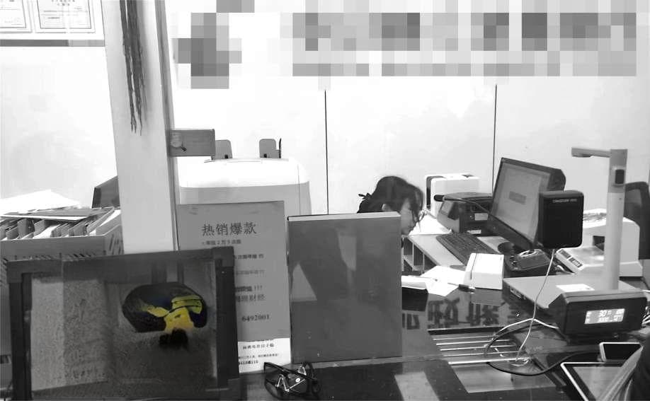 保险销售新规实施能否和销售误导从此说再见？