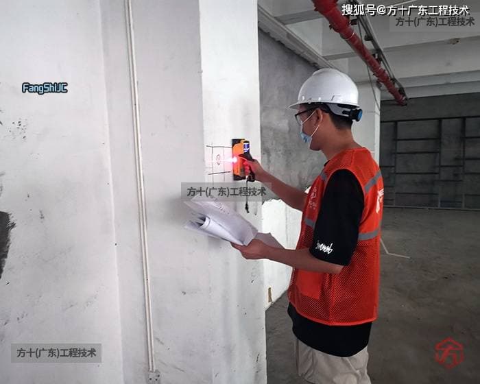 房屋主体结构安全检测鉴定的重要性与流程
