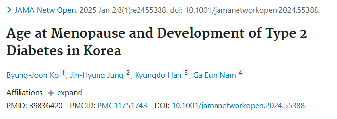 JAMA Netw Open：早发绝经或是女性2型糖尿病的“隐形推手”！