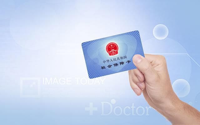 个人如何缴纳社保？全流程及费用详解