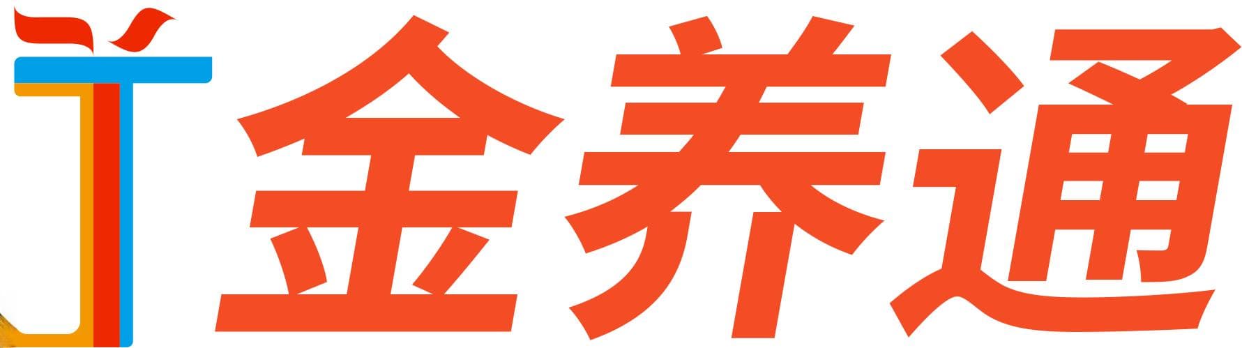 “智慧养老+机器人”：守护安全，筑牢晚年生活安全防线
