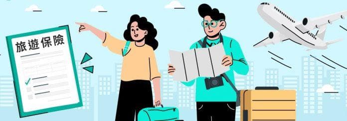 大S海外旅游离世事件引发关注：旅游医疗防护与保险指南