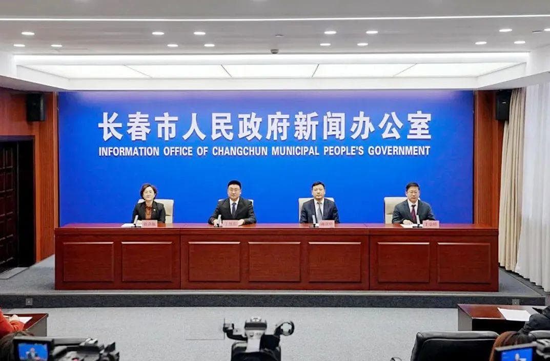长春发布“紫东长空”低空大模型，打造低空经济新引擎