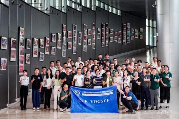 联结产学研，大模型深度赋能工业制造