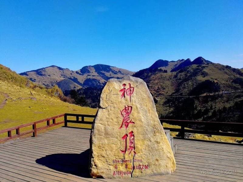 夏天神农架游玩攻略自驾游