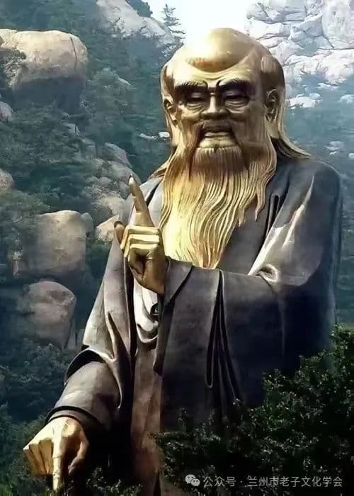 老子“和合”思想的顺与逆：逆向思维中探寻宇宙之大道