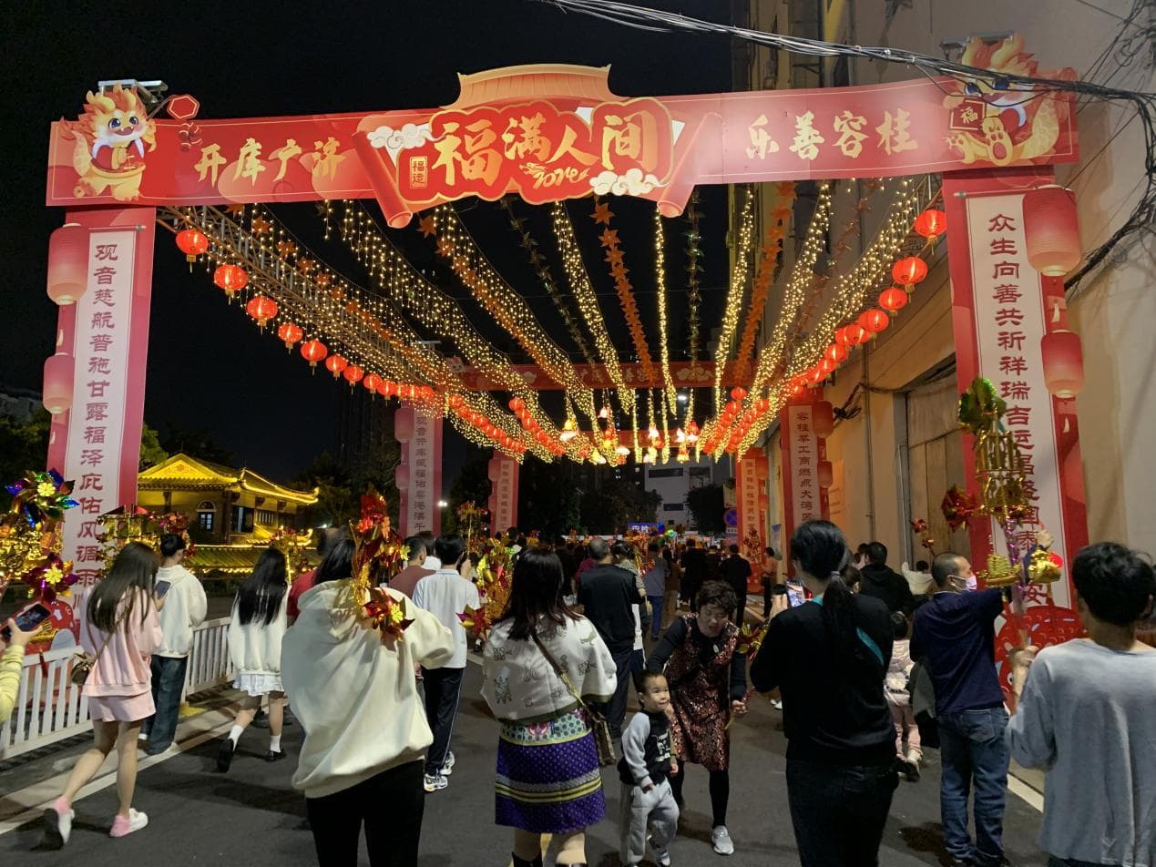 慈善义卖、创意市集……容桂“观音开库”民俗活动又来啦！