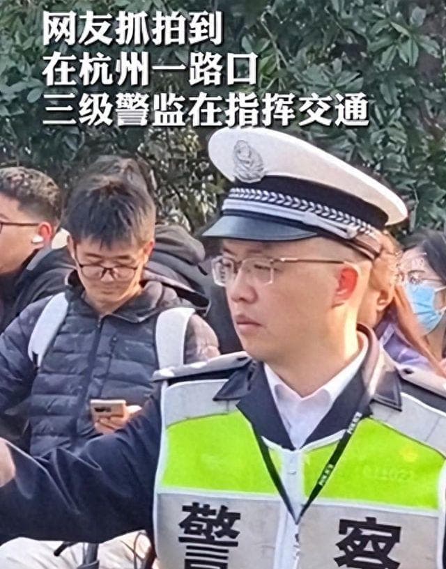 网友拍到三级警监在路口指挥交通，三级警监一般是什么职务呢？