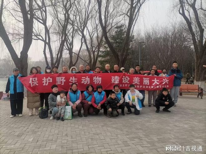 二月二龙抬头 北京市渔业协会规范放生专业委员会组织规范放生活动