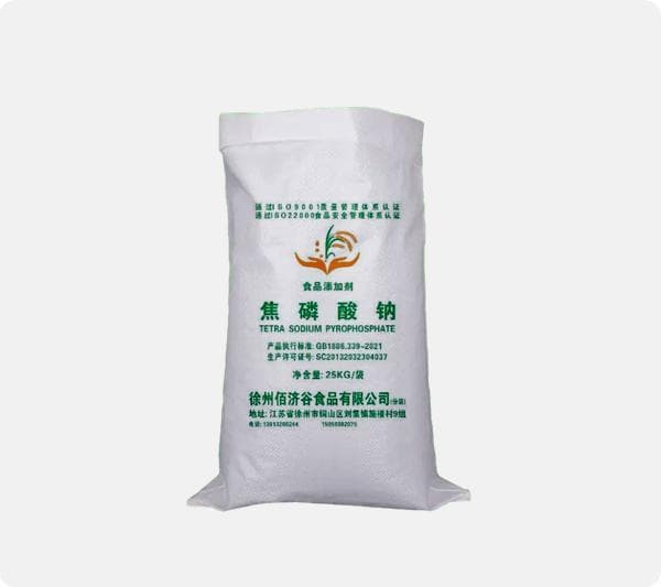 南京双效泡打粉(无铝)真的比传统泡打粉好用吗？