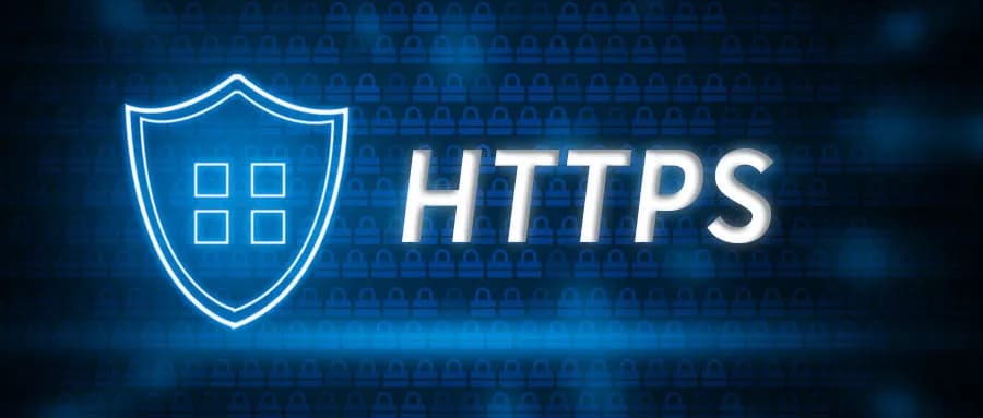 一文详解：HTTPS有哪些优势？