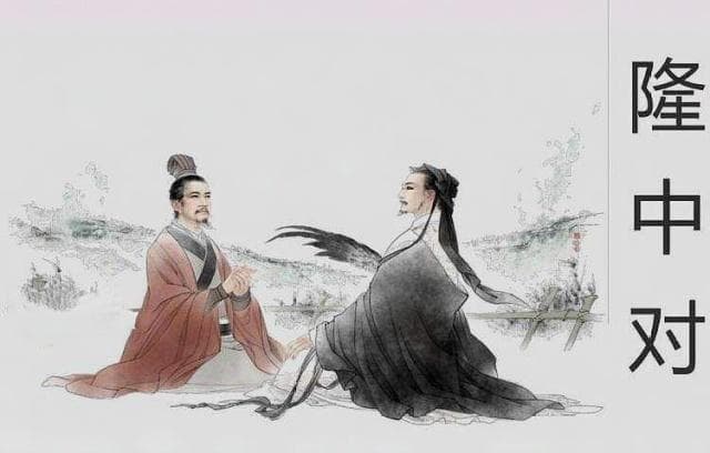 曹操“挟天子以令诸侯”作用有限，实力才是关键