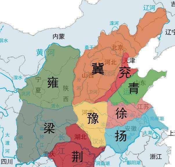 袁绍轻取冀州之战，是袁绍跃居中原首强的第一战