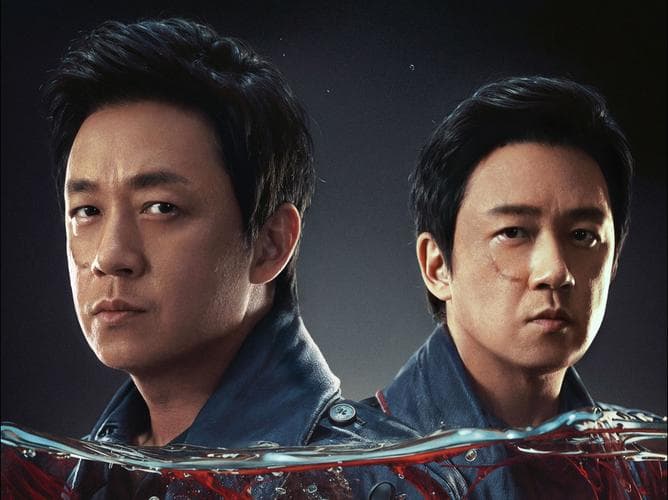 白夜追凶在线：深度解析与剧情回顾