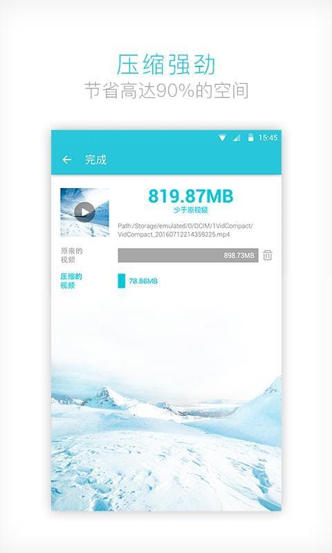 小红书怎么调画质，教你轻松打造高清美图！