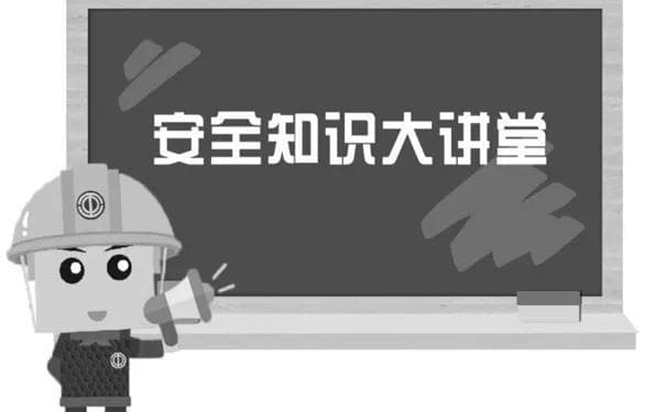 制造企业危险源识别与控制及危险源辨识的主要内容