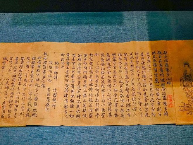 《金刚经》中的8个生活智慧，悟透了，也就开悟了