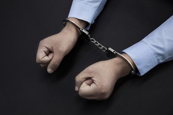 职务犯罪全景扫描：三大类别涵盖46个具体罪名