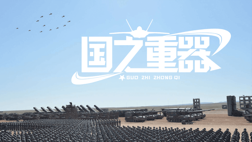 中国的英雄防空导弹红旗2，打了美国又打越南，让美国越南闻风丧胆