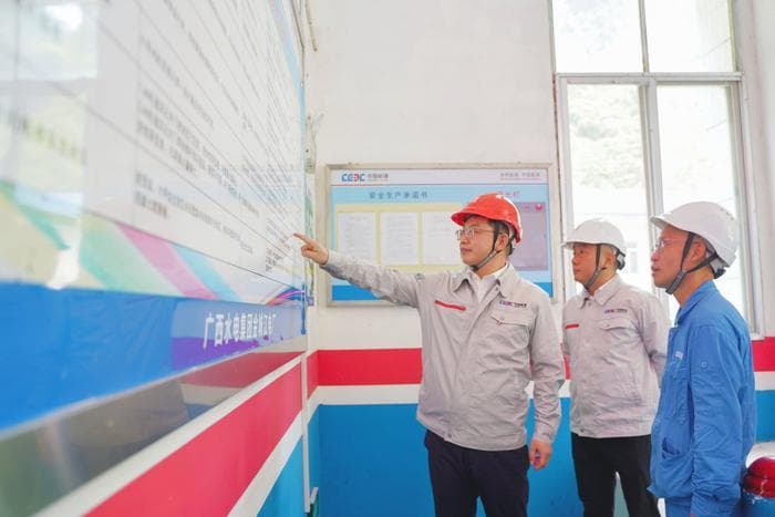 广西水电集团：老牌国企如何实现逆势飞扬