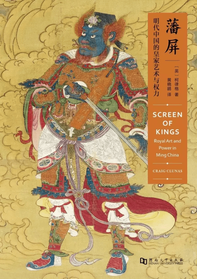 经观荐书 | 3月好书榜：这10本新书值得关注