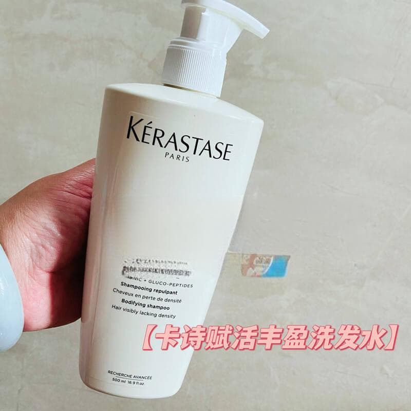 洗发水里有什么成分可以去头皮屑？最温和的洗发水介绍