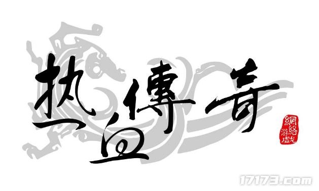 《魔兽》《传奇》依旧是经典！盘点那些运营超20年的老游戏