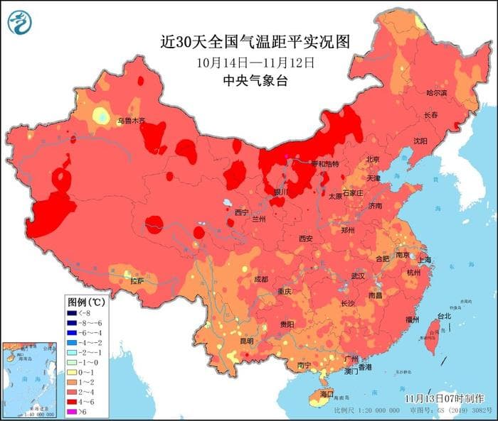 广州以235天打破当地最长夏天纪录，这一纪录还将继续刷新