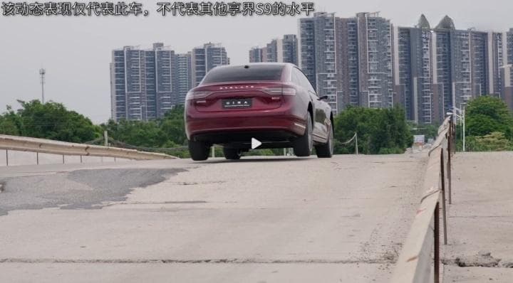 北汽享界起诉袁启聪，享界S9飞坡事件始末