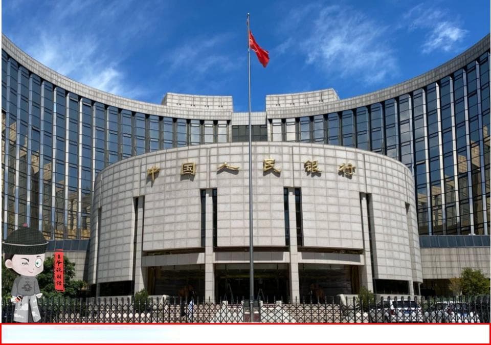 中国央行再次出手：再买4.54吨！中国黄金储备已达到7345万盎司？