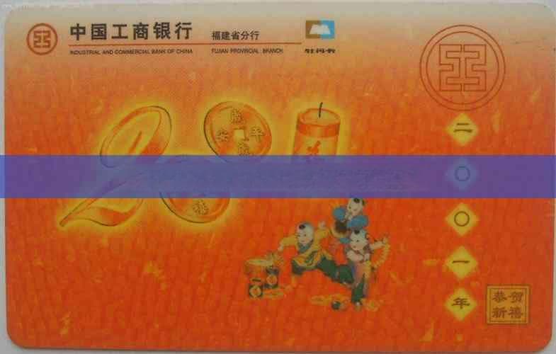 个人银行起诉流程该如何进行